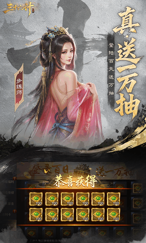 https://oss.gamehuiwan.com/20260813213036877.png
