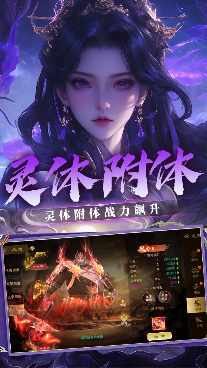 https://oss.gamehuiwan.com/20260813224345595.png