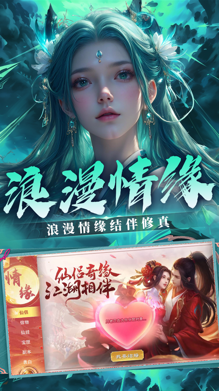 https://oss.gamehuiwan.com/20260813224347704.png