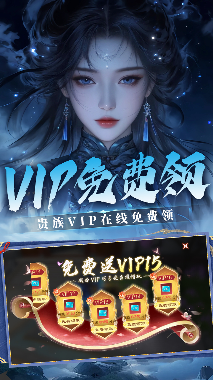 https://oss.gamehuiwan.com/20260813224349897.png