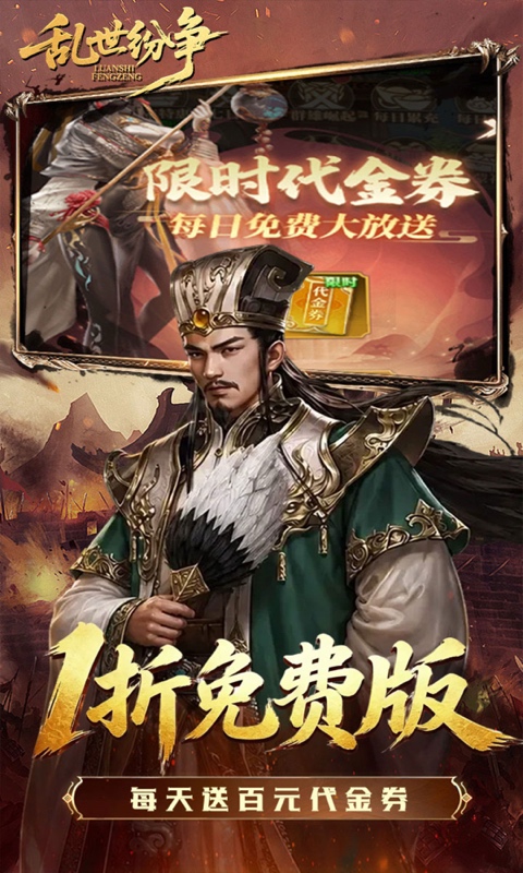 https://oss.gamehuiwan.com/20260814055843601.png