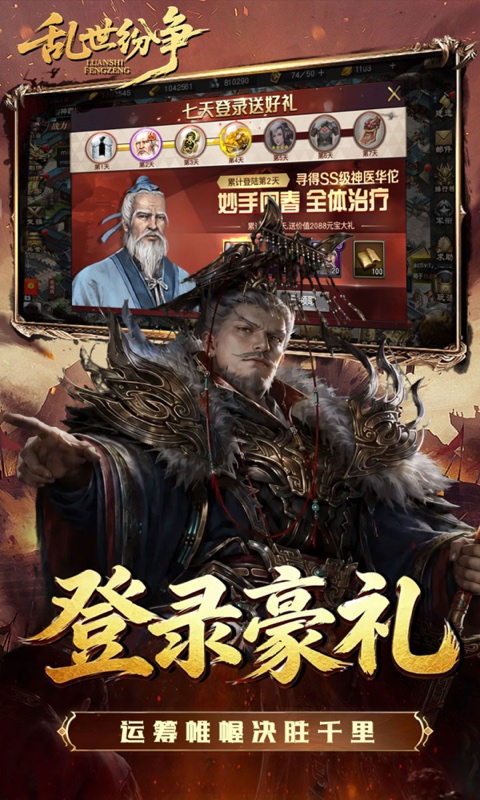 https://oss.gamehuiwan.com/20260814055843787.png