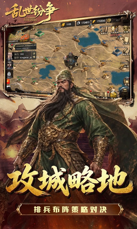 https://oss.gamehuiwan.com/20260814055844202.png