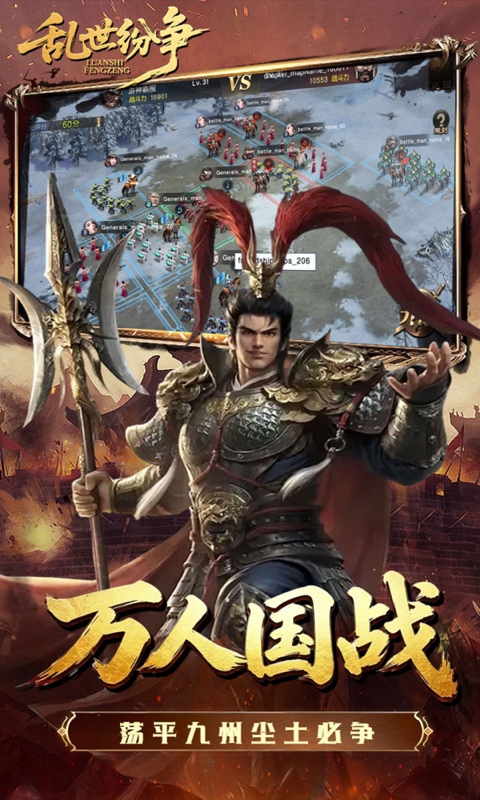 https://oss.gamehuiwan.com/20260814055844370.png