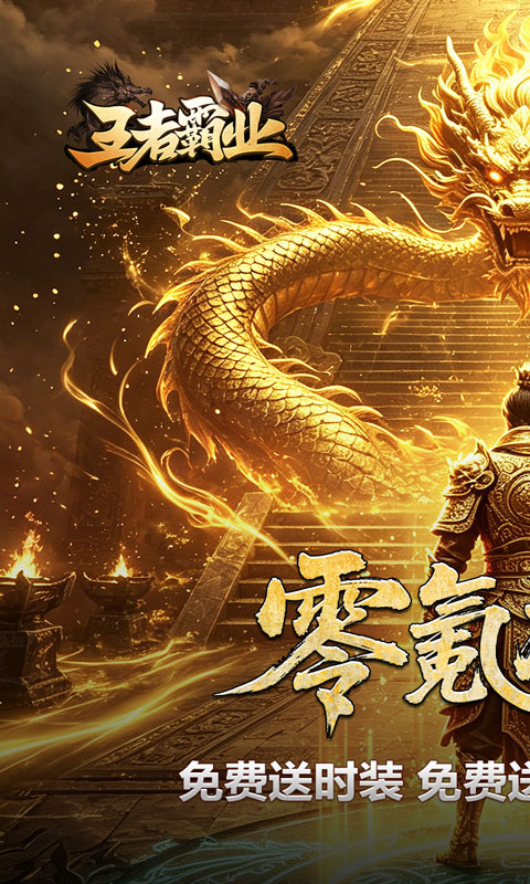 https://oss.gamehuiwan.com/20260814060548101.png