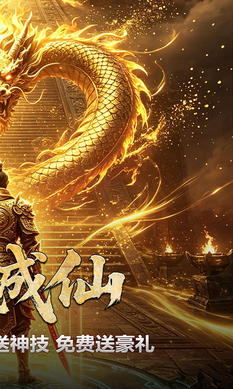 https://oss.gamehuiwan.com/20260814060548588.png