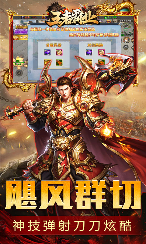 https://oss.gamehuiwan.com/20260814060549216.png