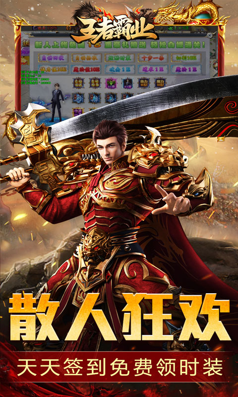 https://oss.gamehuiwan.com/20260814060550237.png