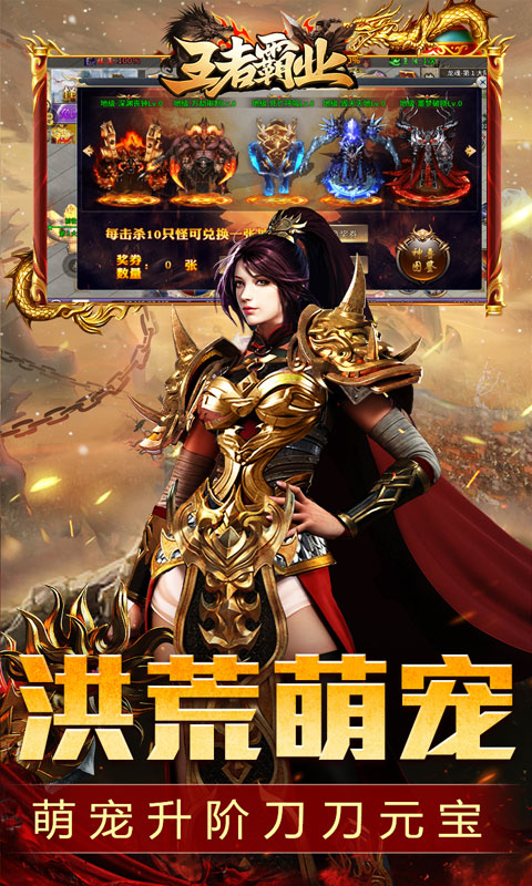 https://oss.gamehuiwan.com/20260814060550782.png