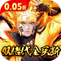 指尖决斗家（0.05折双倍代金买断）