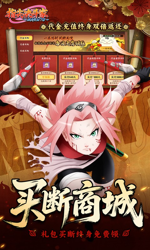 https://oss.gamehuiwan.com/20260814061138818.png