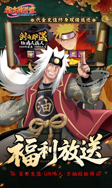 https://oss.gamehuiwan.com/20260814061139422.png
