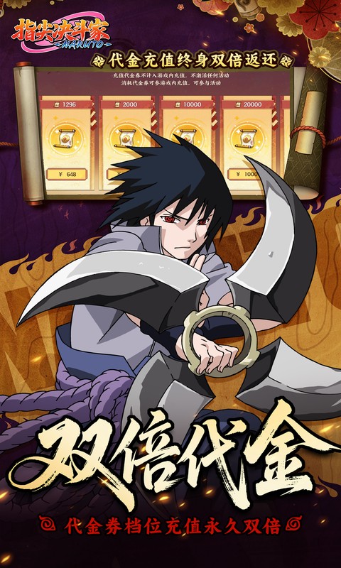 https://oss.gamehuiwan.com/20260814061139580.png