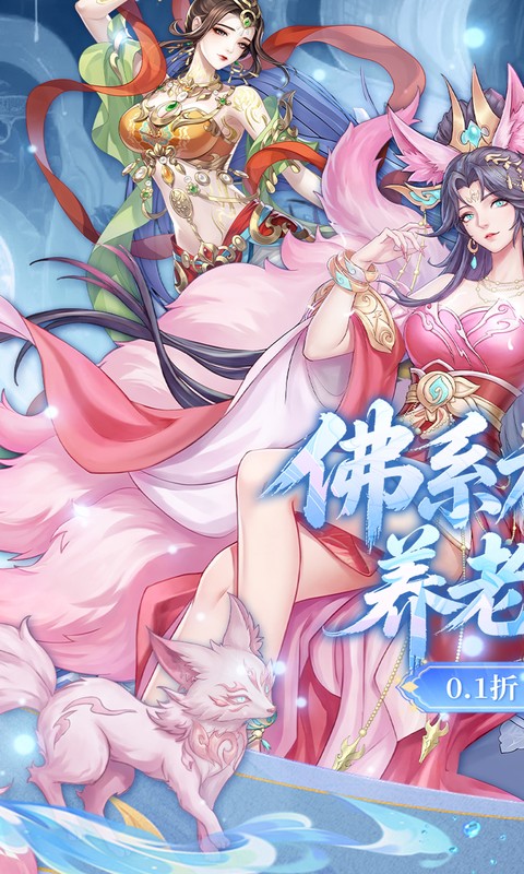 https://oss.gamehuiwan.com/20260814061746296.png