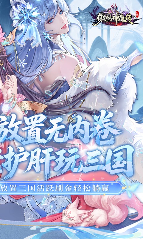 https://oss.gamehuiwan.com/20260814061746453.png