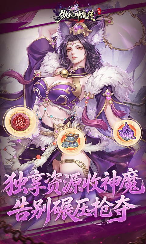 https://oss.gamehuiwan.com/20260814061747707.png