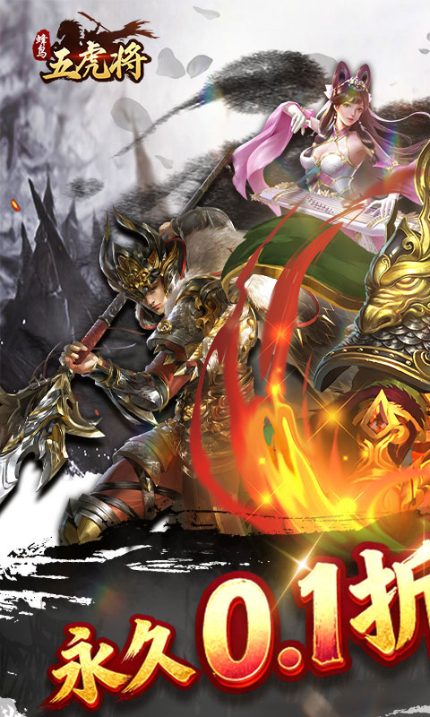 https://oss.gamehuiwan.com/20260814062331151.png