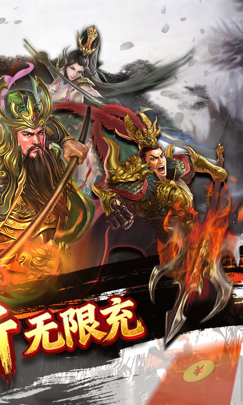 https://oss.gamehuiwan.com/20260814062331194.png