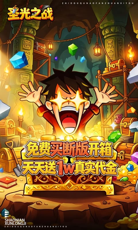 https://oss.gamehuiwan.com/20260814062935123.png