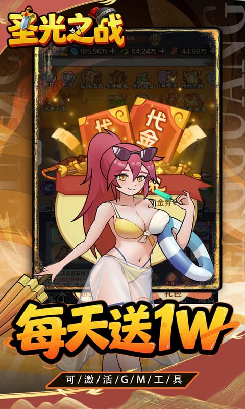 https://oss.gamehuiwan.com/20260814062936693.png