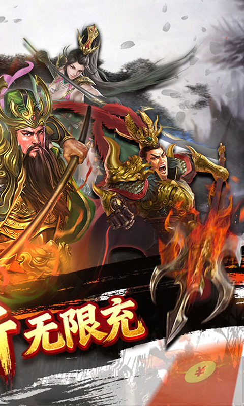 https://oss.gamehuiwan.com/20260814063439502.png