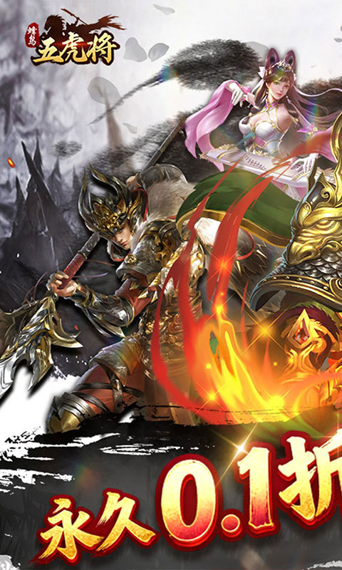 https://oss.gamehuiwan.com/20260814063439836.png