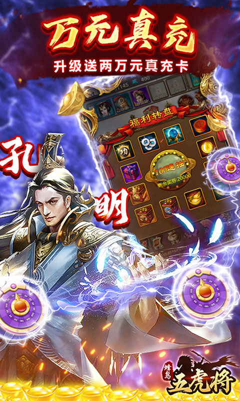 https://oss.gamehuiwan.com/20260814063440764.png