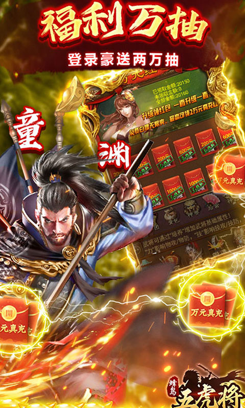 https://oss.gamehuiwan.com/20260814063440982.png