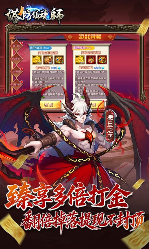 https://oss.gamehuiwan.com/20260814064033814.png