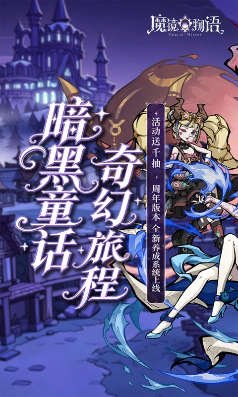 https://oss.gamehuiwan.com/20260814191115693.png