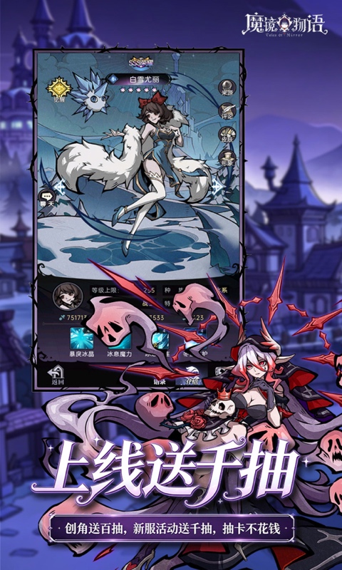 https://oss.gamehuiwan.com/20260814191116341.png