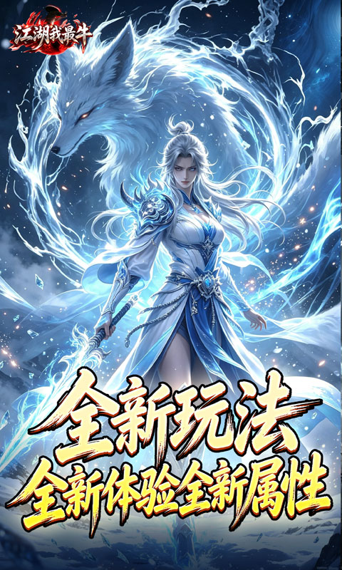 https://oss.gamehuiwan.com/20260814192419171.png