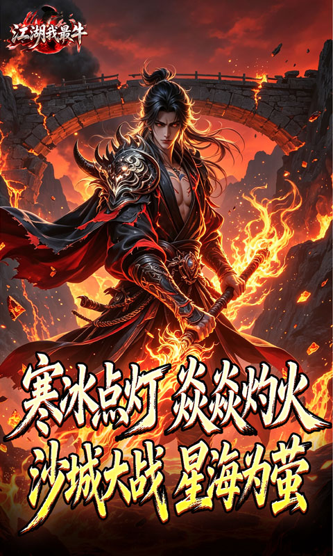 https://oss.gamehuiwan.com/20260814192422873.png