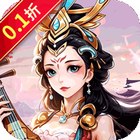 银河战魂（0.1折创角送千元充值卡）