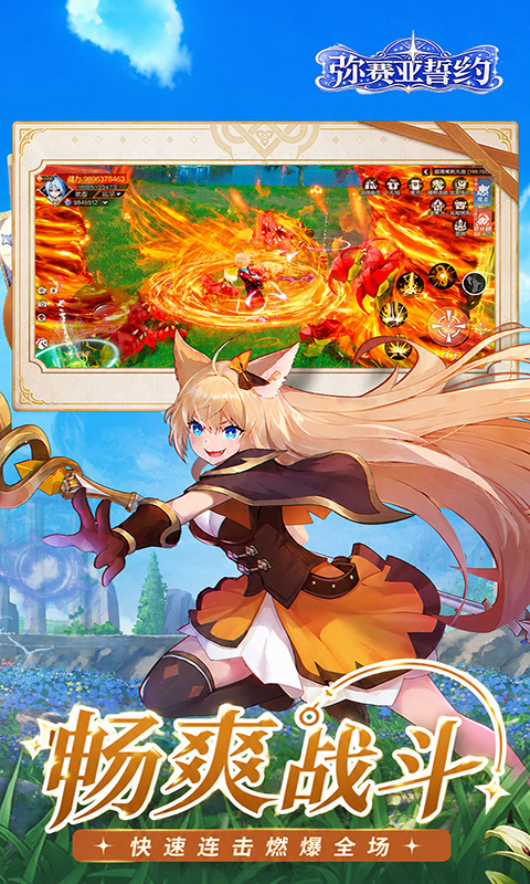 https://oss.gamehuiwan.com/20260814194842211.png