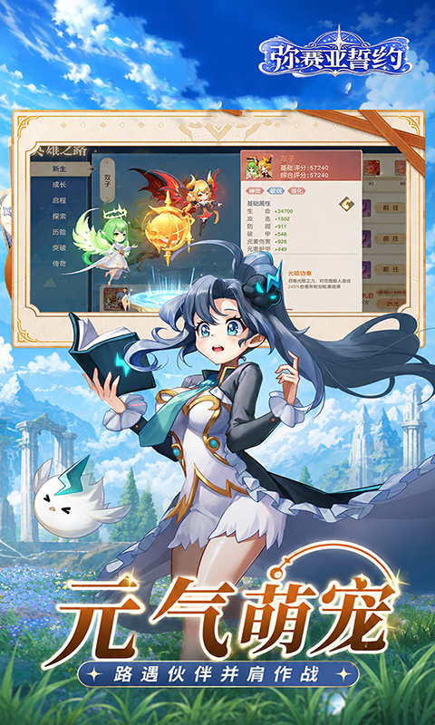 https://oss.gamehuiwan.com/20260814194844883.png