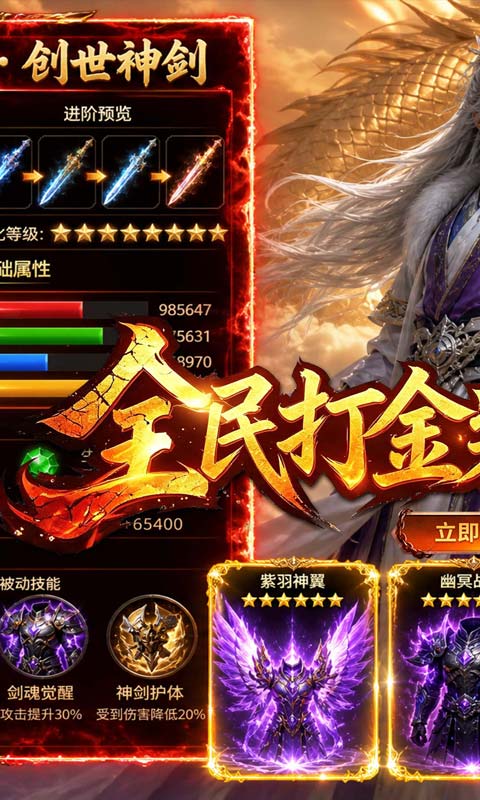 https://oss.gamehuiwan.com/20260814200551203.png