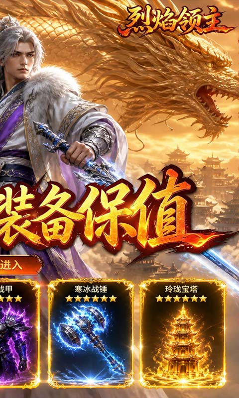 https://oss.gamehuiwan.com/20260814200552418.png