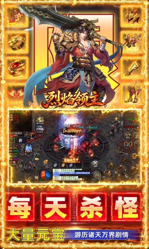 https://oss.gamehuiwan.com/20260814200552532.png