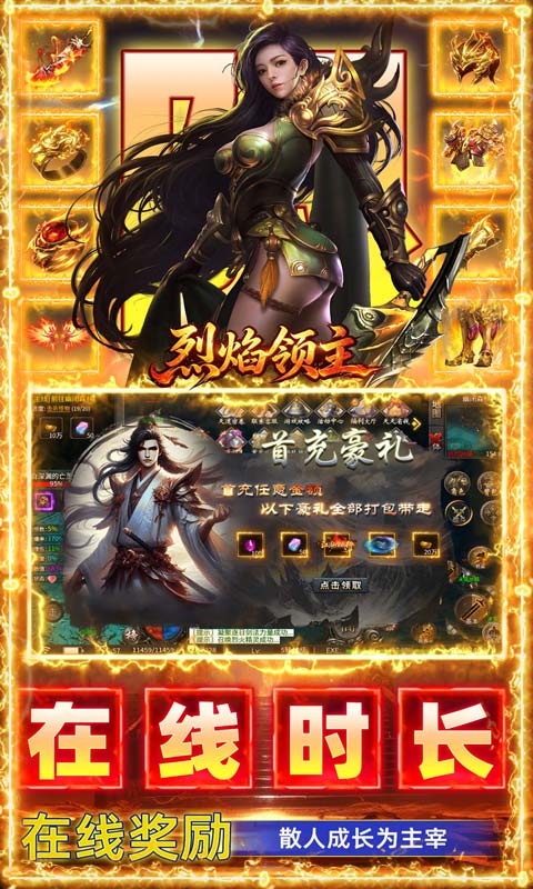 https://oss.gamehuiwan.com/20260814200553781.png