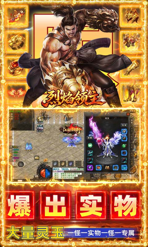 https://oss.gamehuiwan.com/20260814200553959.png
