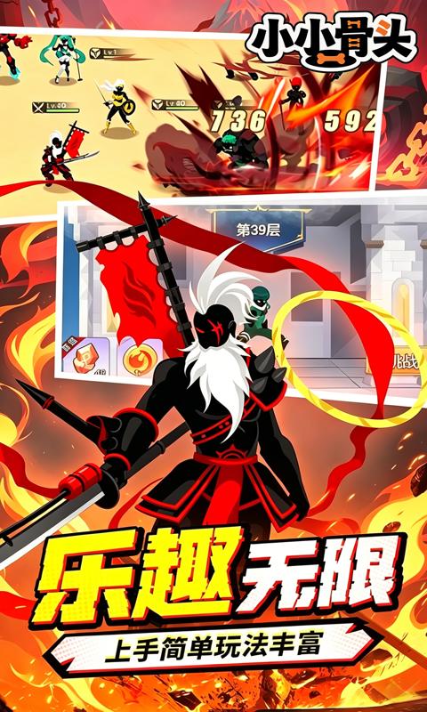 https://oss.gamehuiwan.com/20260814201818120.png