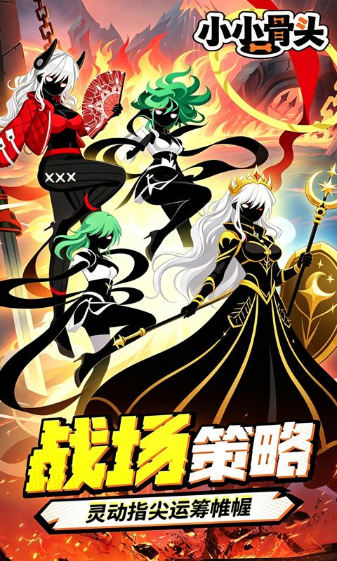 https://oss.gamehuiwan.com/20260814201818468.png
