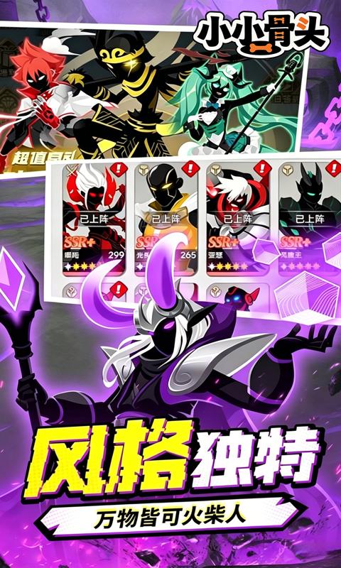 https://oss.gamehuiwan.com/20260814201819397.png
