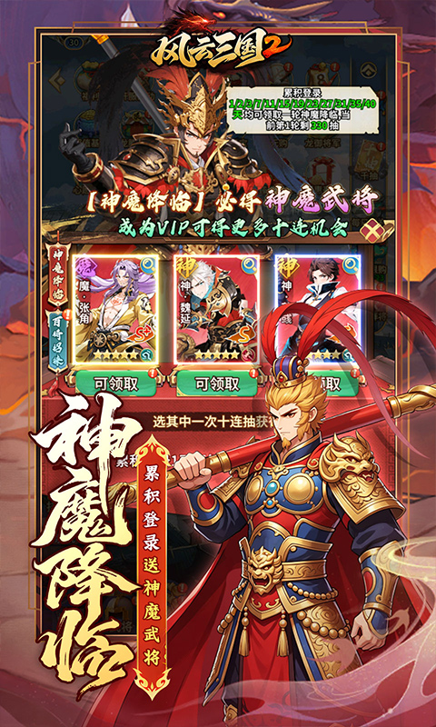 https://oss.gamehuiwan.com/20260814201839677.png