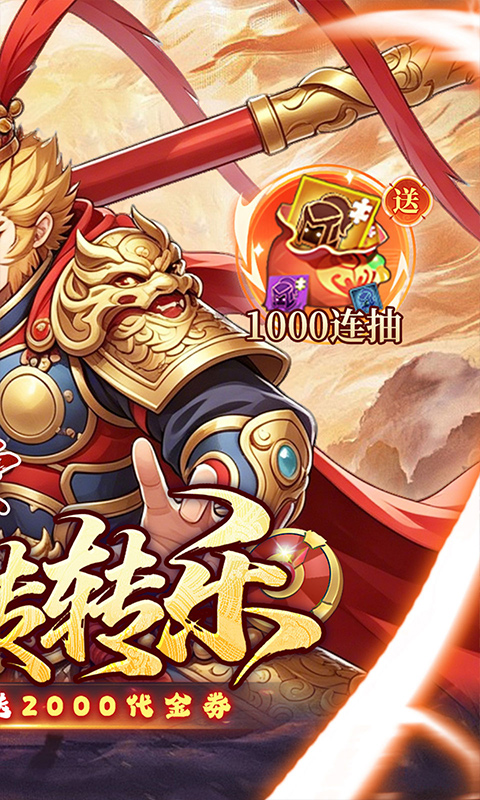 https://oss.gamehuiwan.com/20260814201839887.png