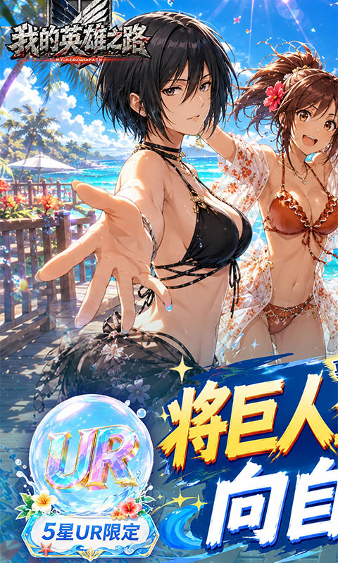 https://oss.gamehuiwan.com/20260814204432282.png