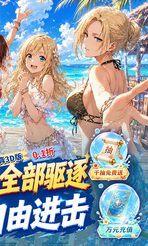 https://oss.gamehuiwan.com/20260814204432847.png
