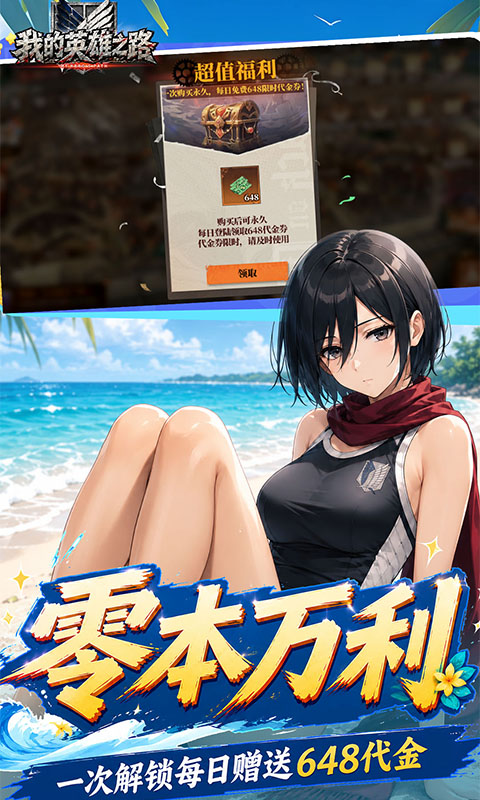 https://oss.gamehuiwan.com/20260814204433315.png