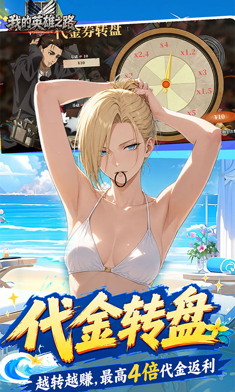 https://oss.gamehuiwan.com/20260814204433378.png